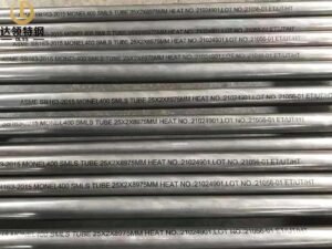 ASTM B163 Incoloy 825 (UNS N08825) Seamless Tube – 25.4 × 2.11 × 5555 mm, Bright Annealed Surface