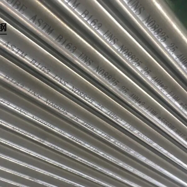 ASTM B163 Incoloy 825 (UNS N08825) Seamless Tube – 25.4 × 2.11 × 5555 mm, Bright Annealed Surface