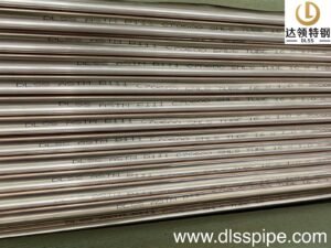 ASTM B111 C70600 (O61) Copper-Nickel Seamless Tube 16 × 1.0mm × 3000mm with 100% Eddy Current Testing for Condenser Applications