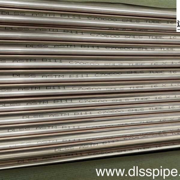 ASTM B111 C70600 (O61) Copper-Nickel Seamless Tube 16 × 1.0mm × 3000mm with 100% Eddy Current Testing for Condenser Applications