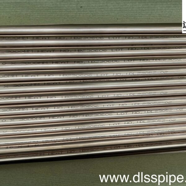 ASTM B111 C70600 (O61) Copper-Nickel Seamless Tube 16 × 1.0mm × 3000mm with 100% Eddy Current Testing for Condenser Applications