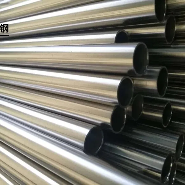 ASTM A213/ASME SA213 TP321 (1.4541) seamless tube 18*1.0MW*1375MM