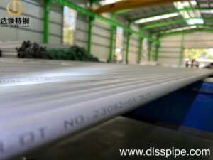 ASME SA213 TP316H Seamless Tube (19.05 × 2.0mm, up to 6000mm in length)