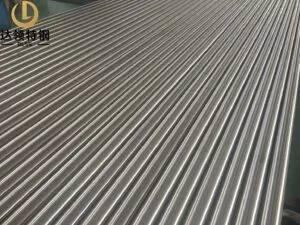 ASTM B163 Incoloy 825 (UNS N08825) Seamless Tube – 25.4 × 2.11 × 5555 mm, Bright Annealed Surface