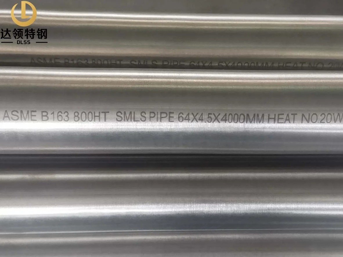 ASME SB163 Incoloy 800HT Seamless Pipe