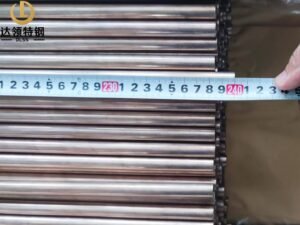 ASTM B111 C70600 Seamless Tube