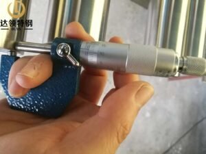 ASME SA213 TP904L Seamless Tube