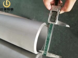 ASTM A790 S32750 Seamless Pipe