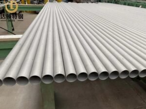 EN10216-5 1.4841 Seamless Pipe