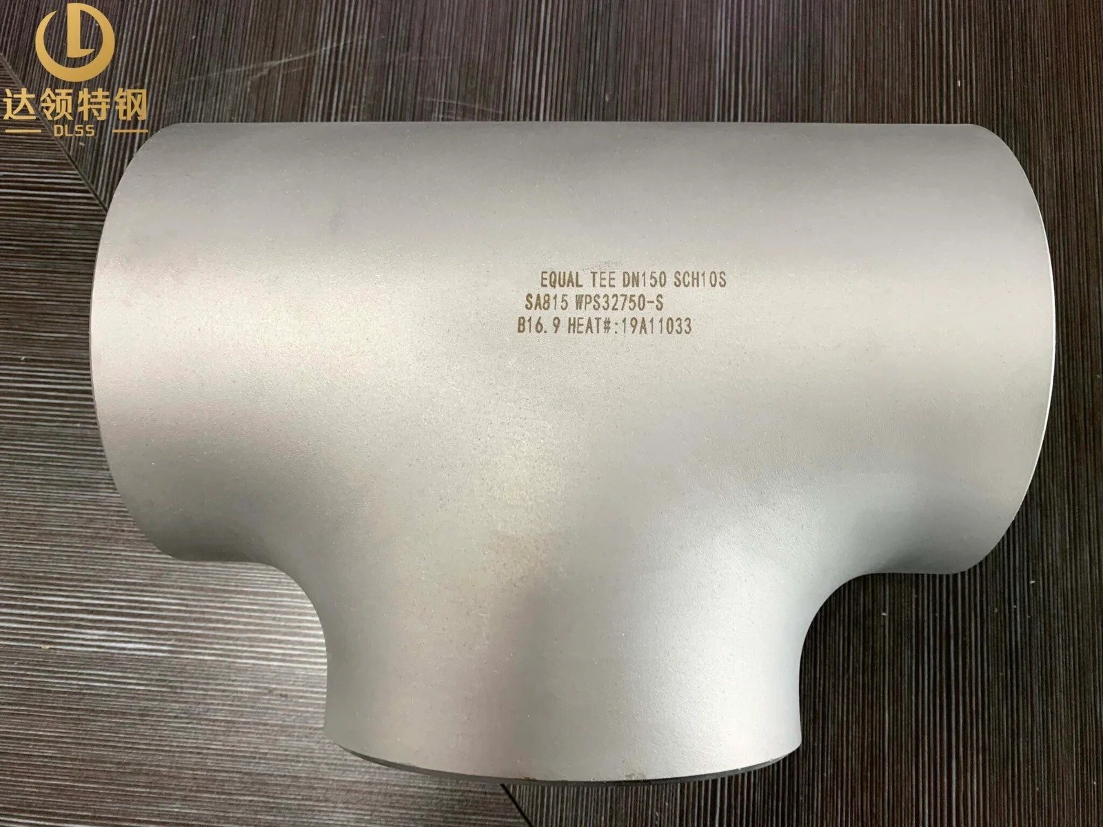 ASME SA815 WPS32750 Equal Tee