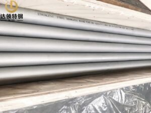 EN10216-5 1.4841 Seamless Pipe