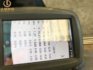 ASTM A269 TP316L Seamless Tube