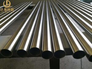 ASME SA213 TP904L Seamless Tube