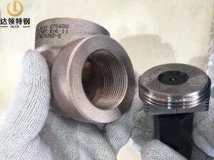 ASTM B151 C70600 Forged Elbow