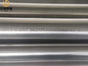 ASME SB163 Incoloy 800HT Seamless Pipe