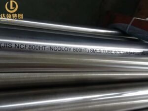 JIS NCF800HT Incoloy 800HT Seamless Tube