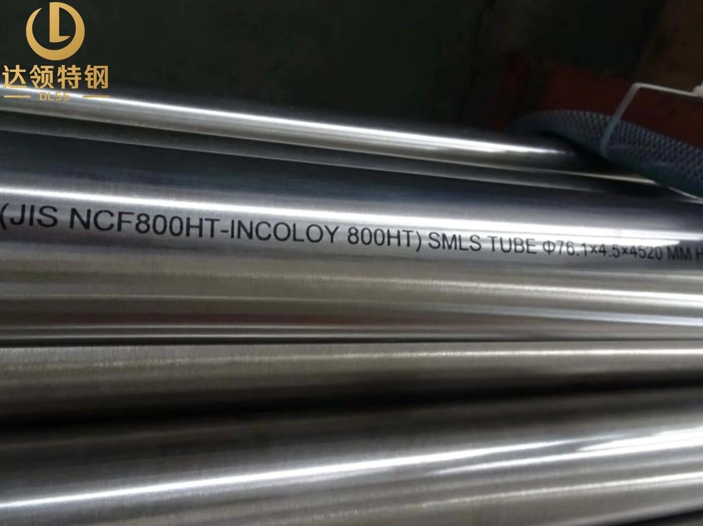 JIS NCF800HT Incoloy 800HT Seamless Tube