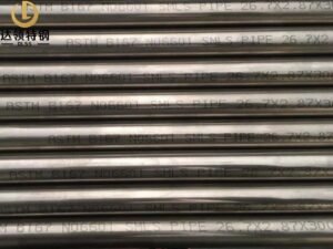 ASTM B167 Inconel 601 Seamless Pipe