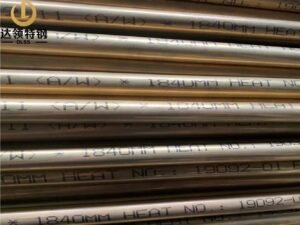 ASME SB111 C68700 Aluminium Brass Tube