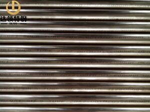 ASTM B111 C44300 Admiralty Brass Tube
