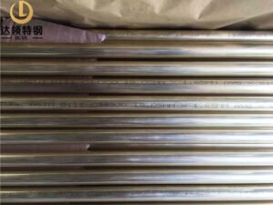 ASTM B111 C44300 Admiralty Brass Tube