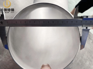 ASTM B366 Hastelloy B-3 Stub End