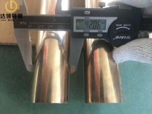 ASTM B466 C70600 Seamless Pipe