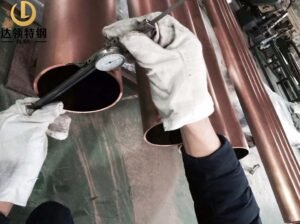 TP2 C12200 Red Copper Seamless Pipe