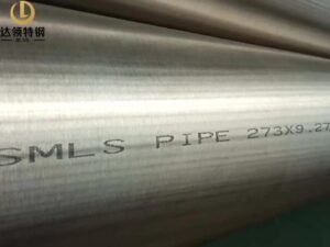 ASTM B165 Monel 400 Seamless Pipe