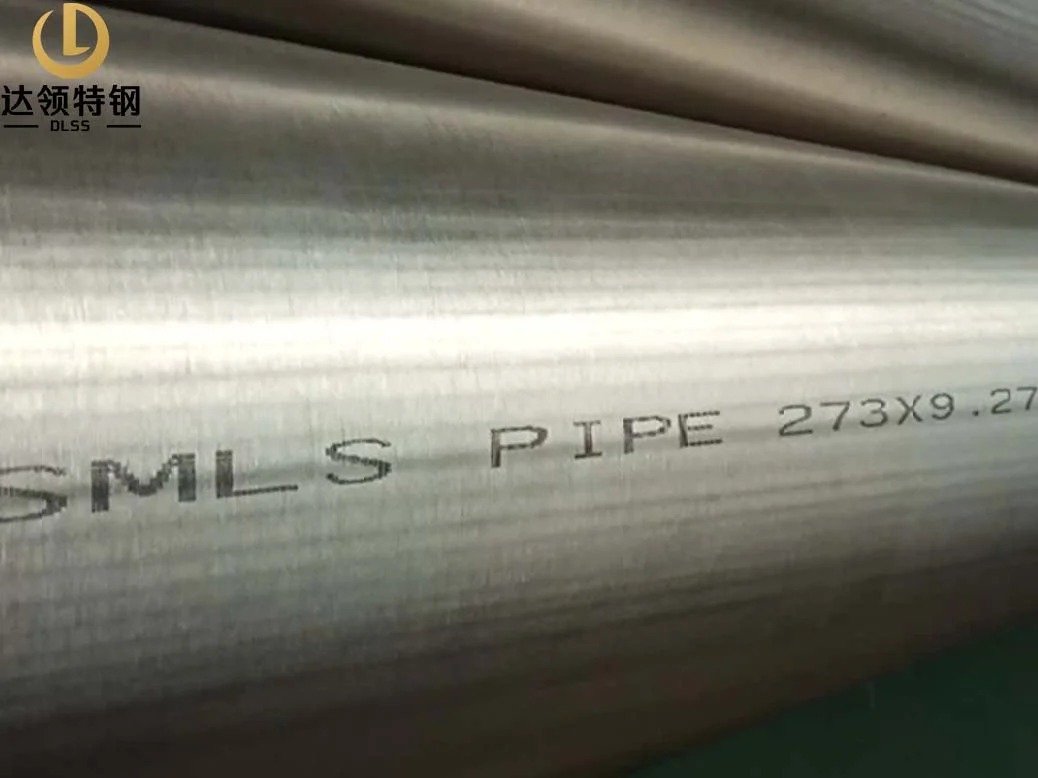 ASTM B165 Monel 400 Seamless Pipe