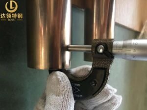 ASTM B466 C70600 Seamless Pipe