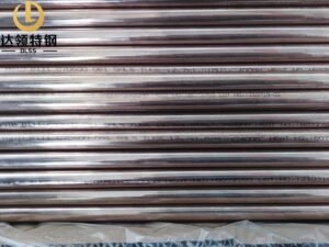 ASTM B111 C70600 Seamless Tube