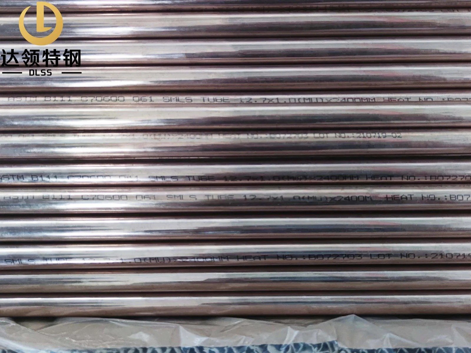 ASTM B111 C70600 Seamless Tube
