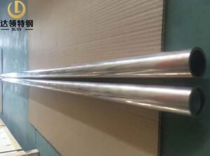 ASTM B466 C70600 Seamless Pipe