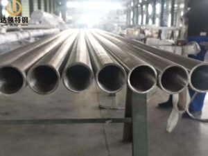 ASME SB163 Incoloy 800HT Seamless Pipe