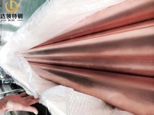 TP2 C12200 Red Copper Seamless Pipe