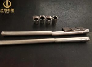 ASTM B111 C70600 Seamless Tube