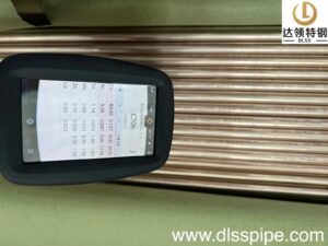ASTM B111 C70600 Seamless Tube
