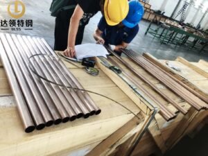 ASTM B111 C70600 Seamless Tube
