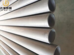 ASTM A790 S32205 Seamless Pipe