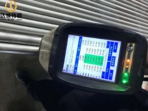 ASTM B729 Alloy 20 Seamless Pipe