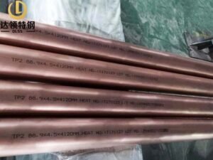 TP2 C12200 Red Copper Seamless Pipe