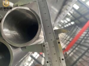 ASME SB163 Incoloy 800HT Seamless Pipe