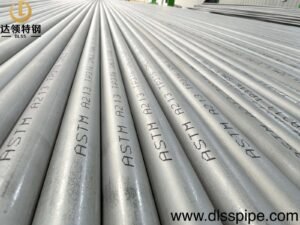ASTM A213 TP316H Seamless Tube