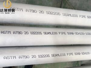 ASTM A790 S32205 Seamless Pipe