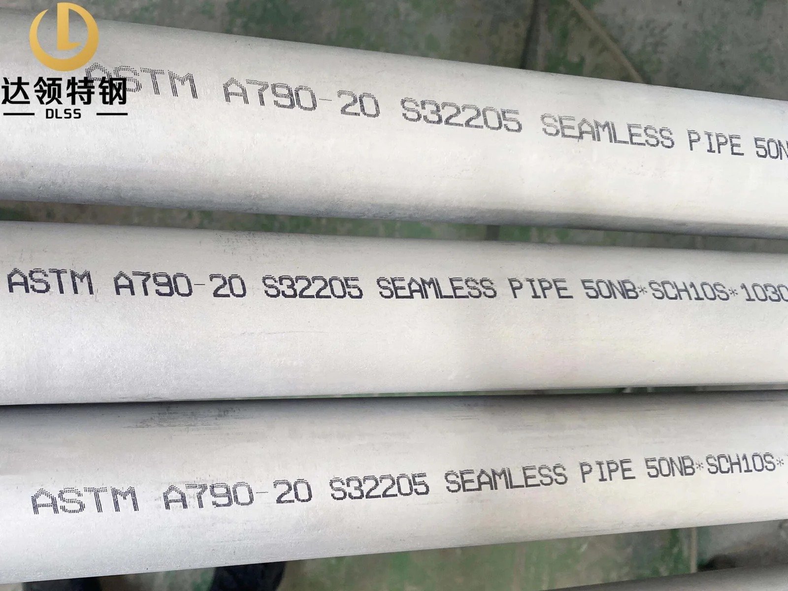 ASTM A790 S32205 Seamless Pipe