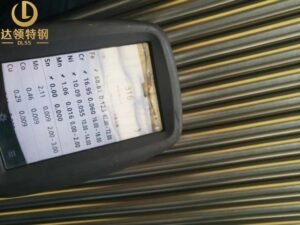 ASTM A269 TP316L Seamless Tube