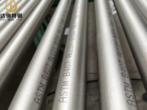 ASTM B407 Alloy 800H Seamless Pipe