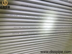 ASTM A213 TP316H Seamless Tube