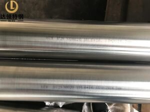 ASTM B729 Alloy 20 Seamless Pipe